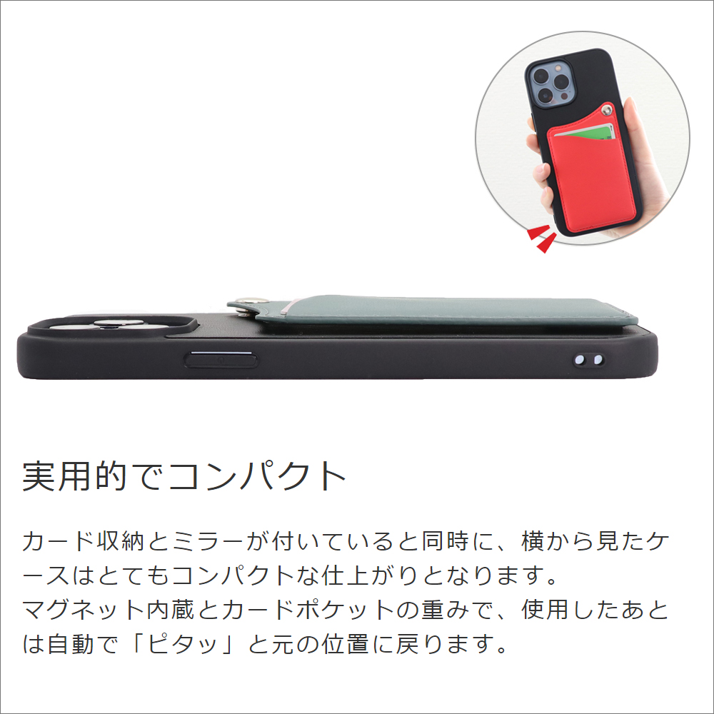 LOOF MODULE-MIRROR BICOLOR Series Google Pixel 7 用 [メープルオレンジ] 背面 ケース スマホケース ハードケース 本革 ミラー 鏡 キャッシュレス FeliCa対応 スマート決済 かざすだけ