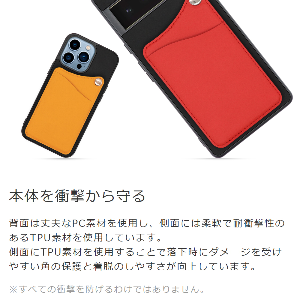 LooCo Official Shop LOOF MODULE-MIRROR BICOLOR Series Xiaomi Redmi Note  11 Pro 5G 用 [メープルオレンジ] スマホケース ハードケース 本革 ミラー 鏡 キャッシュレス FeliCa対応 スマート決済 かざすだけ