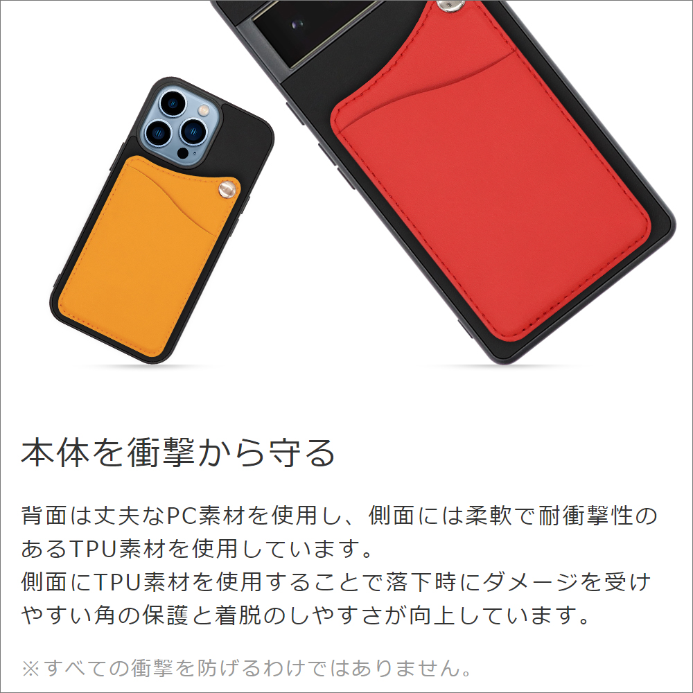 LOOF MODULE-MIRROR BICOLOR Series Google Pixel 7 用 [スレートグリーン] 背面 ケース スマホケース ハードケース 本革 ミラー 鏡 キャッシュレス FeliCa対応 スマート決済 かざすだけ