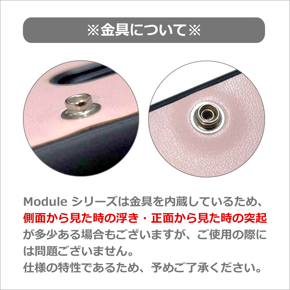 LOOF MODULE-MIRROR BICOLOR Series HUAWEI nova lite 3 / POT-LX2J 用 [スカーレット] スマホケース ハードケース ミラー 鏡 キャッシュレス FeliCa対応 スマート決済 かざすだけ