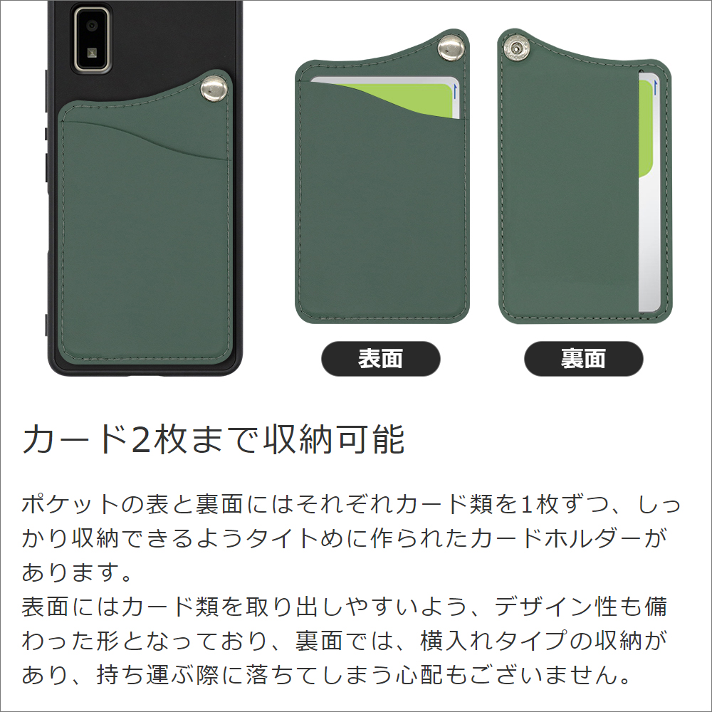 LOOF MODULE-CARD BICOLOR Series Galaxy Note10+ / SC-01M / SCV45 用 [メープルオレンジ] スマホケース ハードケース カード収納 ポケット キャッシュレス FeliCa対応 スマート決済 かざすだけ