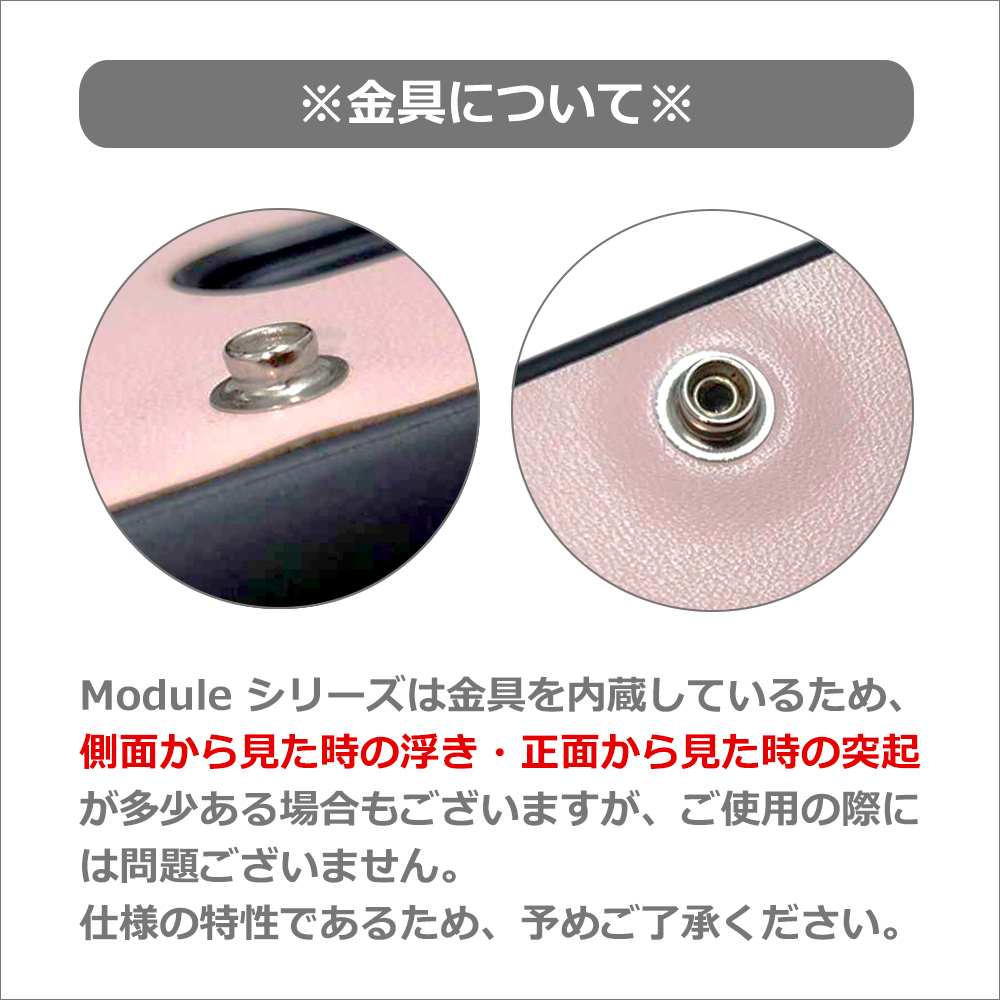 LOOF MODULE-CARD BICOLOR Series AQUOS sense7 Plus 用 [メープルオレンジ] 背面 ケース スマホケース ハードケース 本革 カード収納 ポケット キャッシュレス FeliCa対応 スマート決済 かざすだけ
