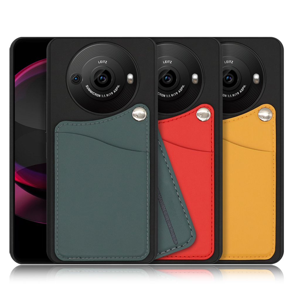 [ LOOF MODULE-CARD BICOLOR ] AQUOS R8 pro SH-51D R8pro AQUOSR8pro スマホケース 背面 ケース カバー ハードケース カード収納 本革 カードホルダー ストラップホール [ AQUOS R8 pro ]