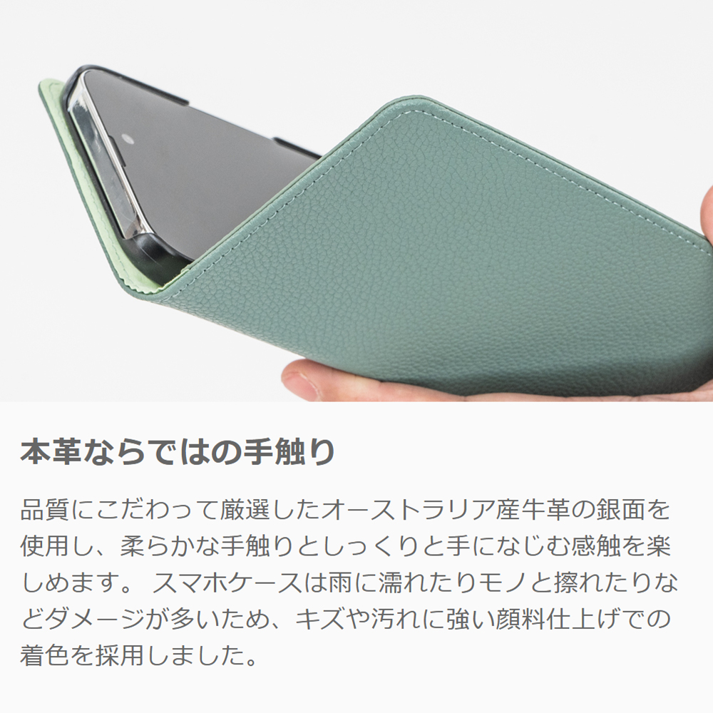 [ LOOF BOOK ] AQUOS R9 / R10 SH-51E SH-51F スマホケース ケース カバー 手帳型ケース カード収納 本革 マグネットなし ベルトなし [ AQUOS R9 / R10 ]