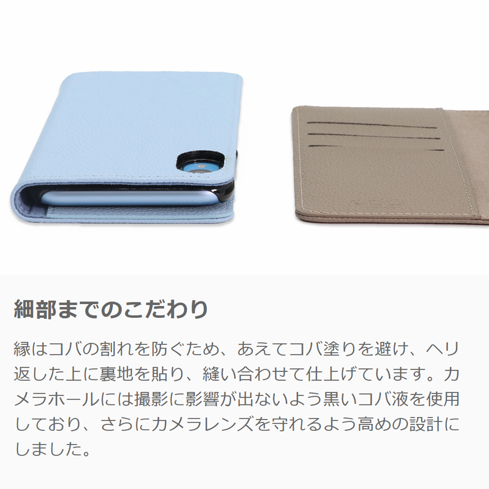 [ LOOF BOOK ] AQUOS R9 / R10 SH-51E SH-51F スマホケース ケース カバー 手帳型ケース カード収納 本革 マグネットなし ベルトなし [ AQUOS R9 / R10 ]