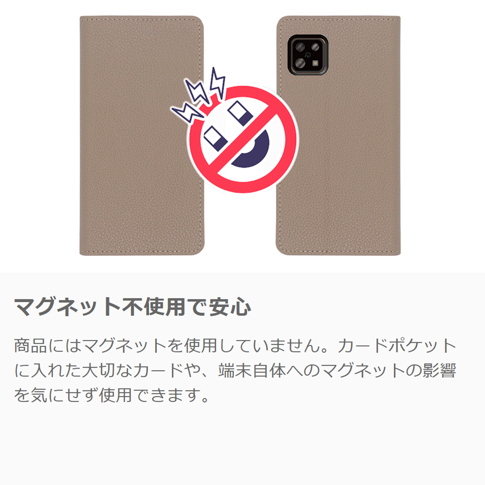 [ LOOF BOOK ] AQUOS R9 / R10 SH-51E SH-51F スマホケース ケース カバー 手帳型ケース カード収納 本革 マグネットなし ベルトなし [ AQUOS R9 / R10 ]