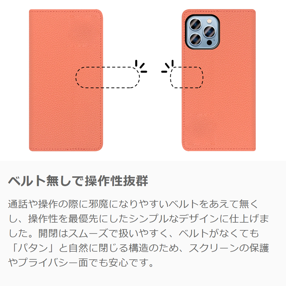 [ LOOF BOOK ] AQUOS R9 / R10 SH-51E SH-51F スマホケース ケース カバー 手帳型ケース カード収納 本革 マグネットなし ベルトなし [ AQUOS R9 / R10 ]