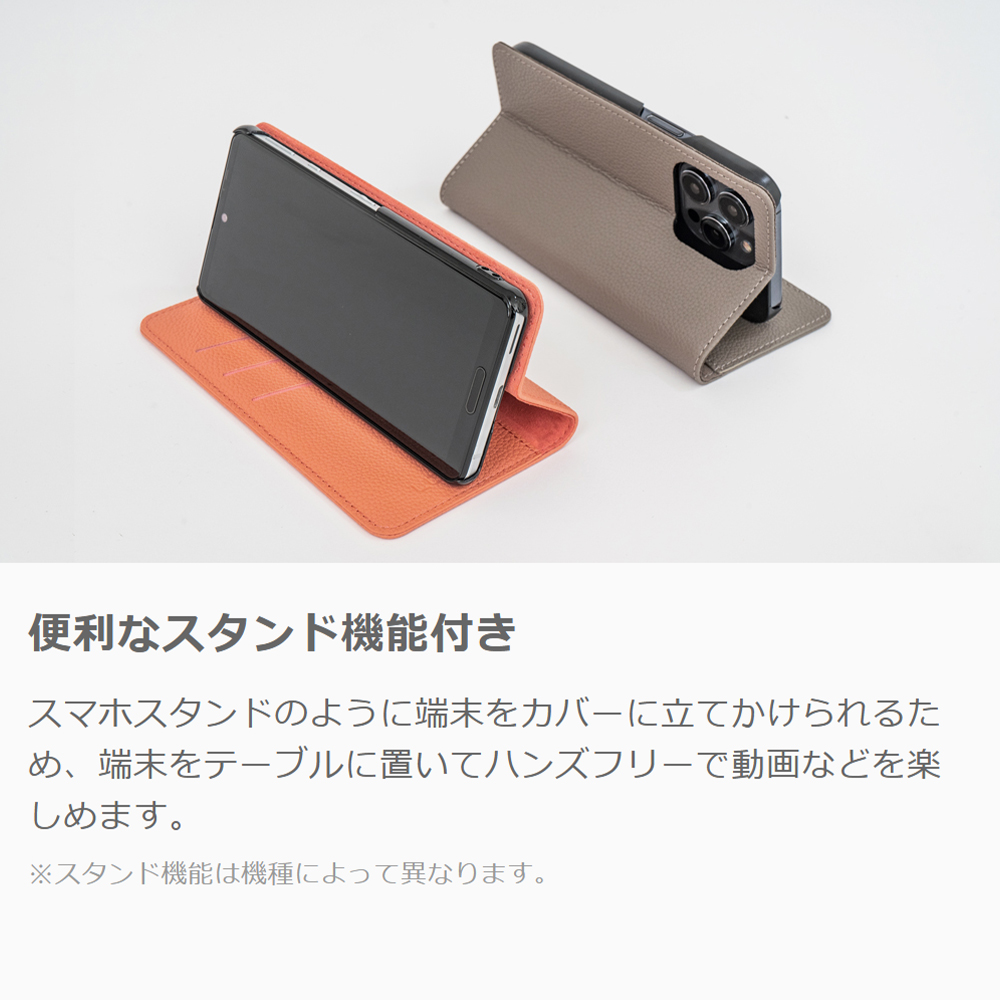 [ LOOF BOOK ] AQUOS R9 / R10 SH-51E SH-51F スマホケース ケース カバー 手帳型ケース カード収納 本革 マグネットなし ベルトなし [ AQUOS R9 / R10 ]