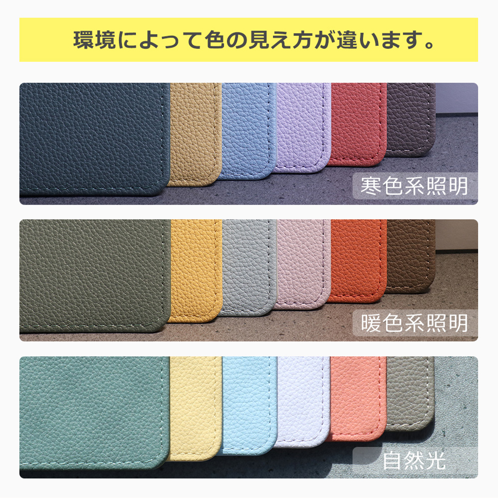 [ LOOF BOOK ] AQUOS R9 / R10 SH-51E SH-51F スマホケース ケース カバー 手帳型ケース カード収納 本革 マグネットなし ベルトなし [ AQUOS R9 / R10 ]