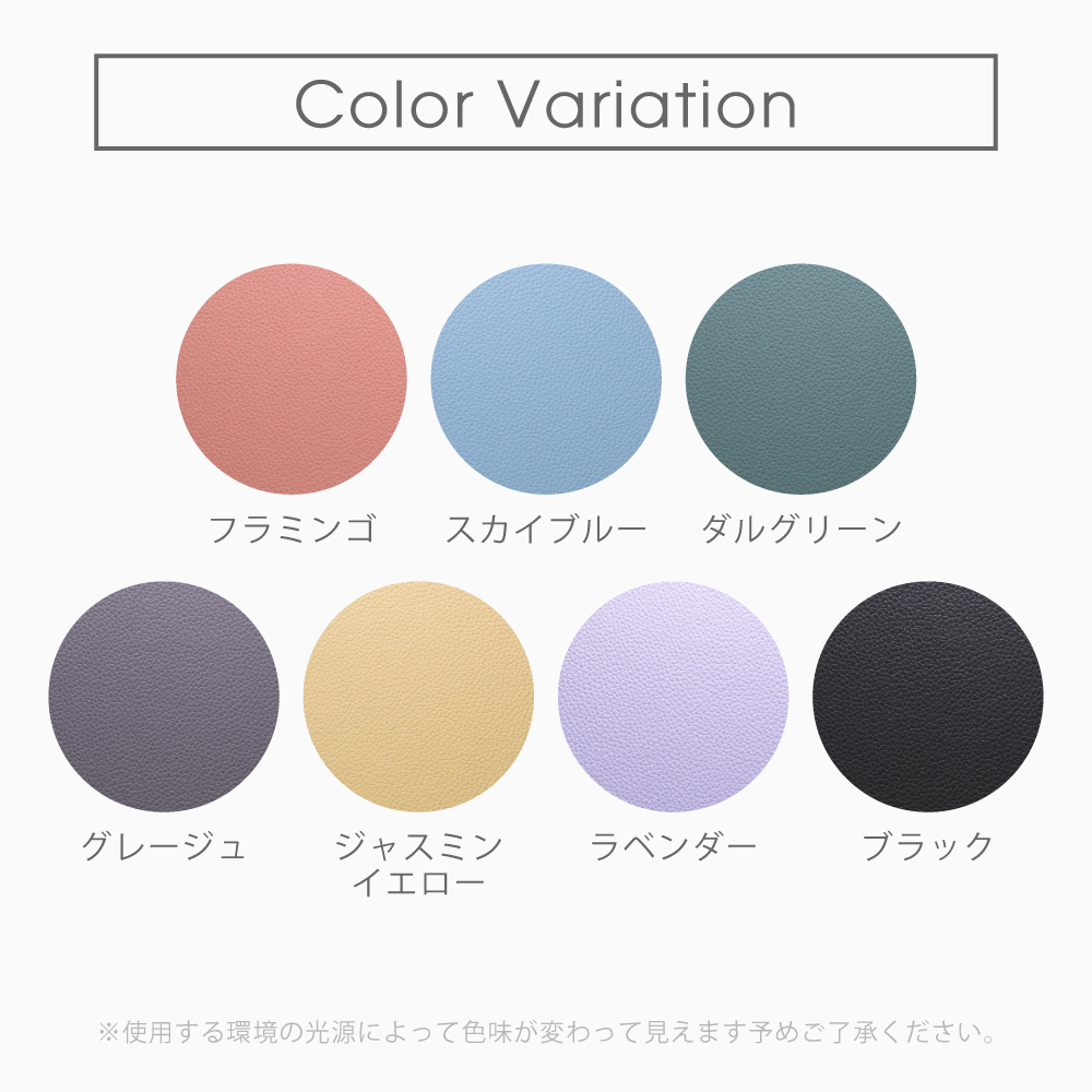 [ LOOF BOOK ] AQUOS R9 / R10 SH-51E SH-51F スマホケース ケース カバー 手帳型ケース カード収納 本革 マグネットなし ベルトなし [ AQUOS R9 / R10 ]