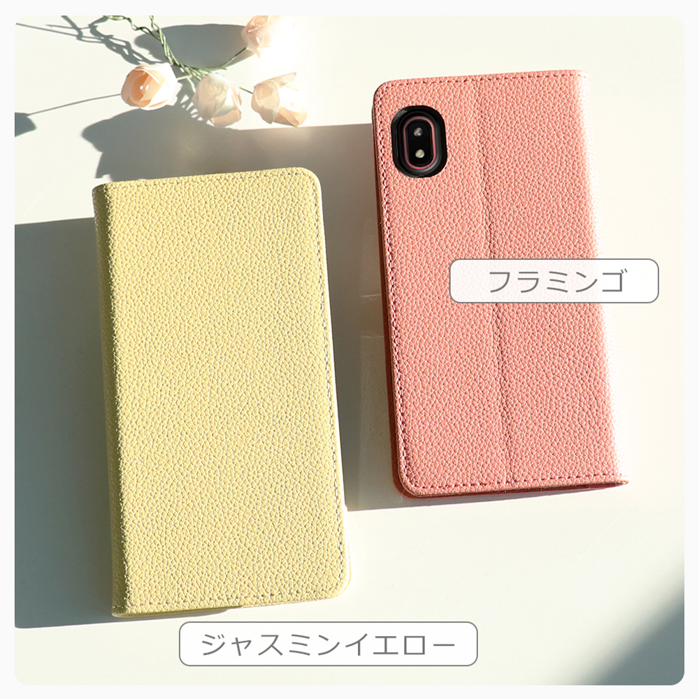 [ LOOF BOOK ] AQUOS R9 / R10 SH-51E SH-51F スマホケース ケース カバー 手帳型ケース カード収納 本革 マグネットなし ベルトなし [ AQUOS R9 / R10 ]