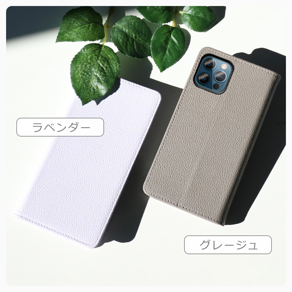 [ LOOF BOOK ] AQUOS R9 / R10 SH-51E SH-51F スマホケース ケース カバー 手帳型ケース カード収納 本革 マグネットなし ベルトなし [ AQUOS R9 / R10 ]