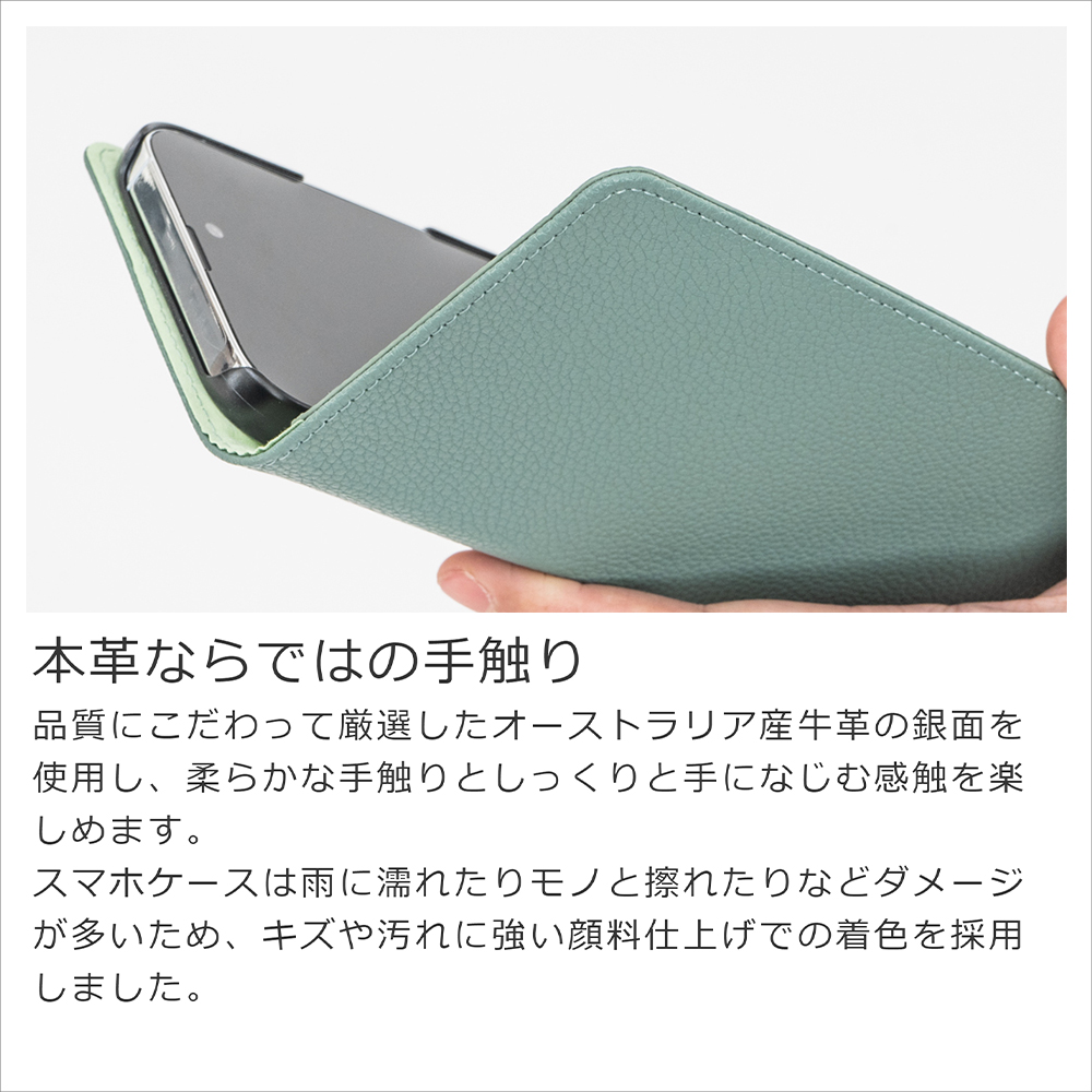 [ LOOF BOOK ] moto e7 motoe7 スマホケース ケース カバー 手帳型ケース カード収納 本革 マグネットなし ベルトなし [ moto e7 ]