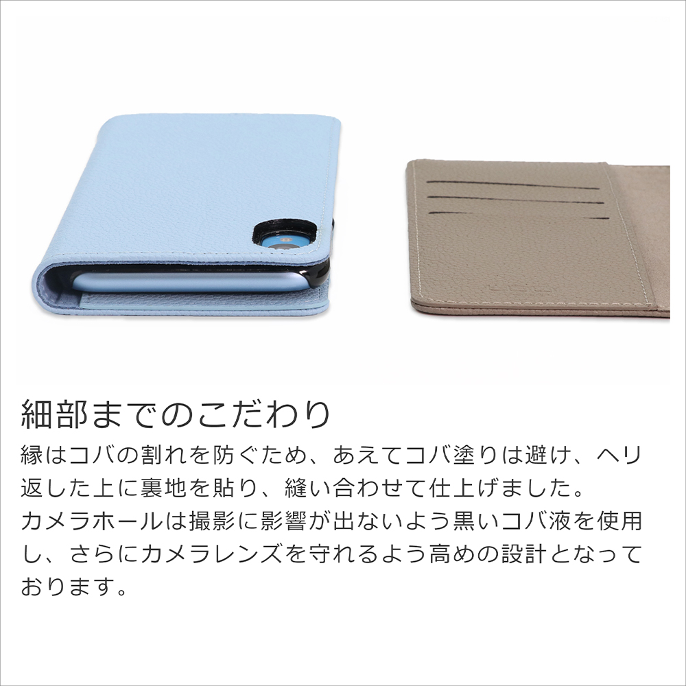 [ LOOF BOOK ] KYOCERA DIGNO BX2 京セラ dignobx2 ディグノ スマホケース ケース カバー 手帳型ケース カード収納 本革 マグネットなし ベルトなし [ DIGNO BX2 ]