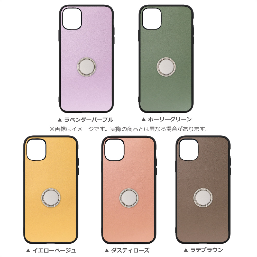 [ LOOF RING-SHELL ] AQUOS zero6 SHG04 zero 6 スマホケース 背面 ケース カバー ハードケース スマホリング リング付き 本革 ストラップホール [ AQUOS zero6 ]