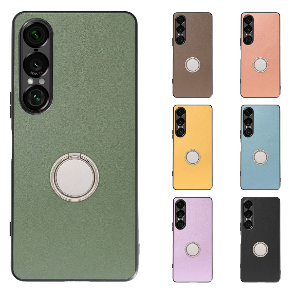[ LOOF RING-SHELL (シンプル Ver.) ] Xperia 1 VII SO-51F スマホケース 背面 ケース カバー ハードケース スマホリング リング付き 本革 ストラップホール [ Xperia 1 VII ]