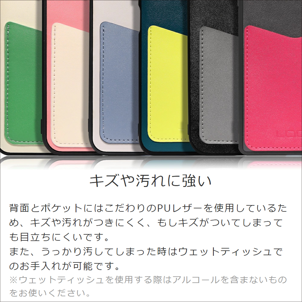 [ LOOF PASS-SHELL ] iPhone 6 Plus / 6s Plus iphone6plus iphone6splus 6plus 6splus スマホケース 背面 ケース カバー ハードケース カード収納 カードホルダー ストラップホール [ iPhone 6 Plus / 6s Plus ]