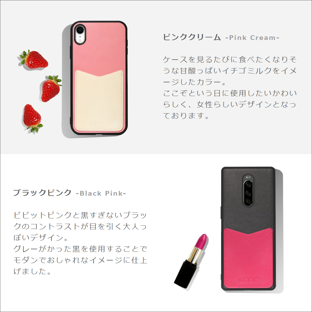 [ LOOF PASS-SHELL ] iPhone 14 iphone14 スマホケース 背面 ケース カバー ハードケース カード収納 カードホルダー ストラップホール [ iPhone 14 ]