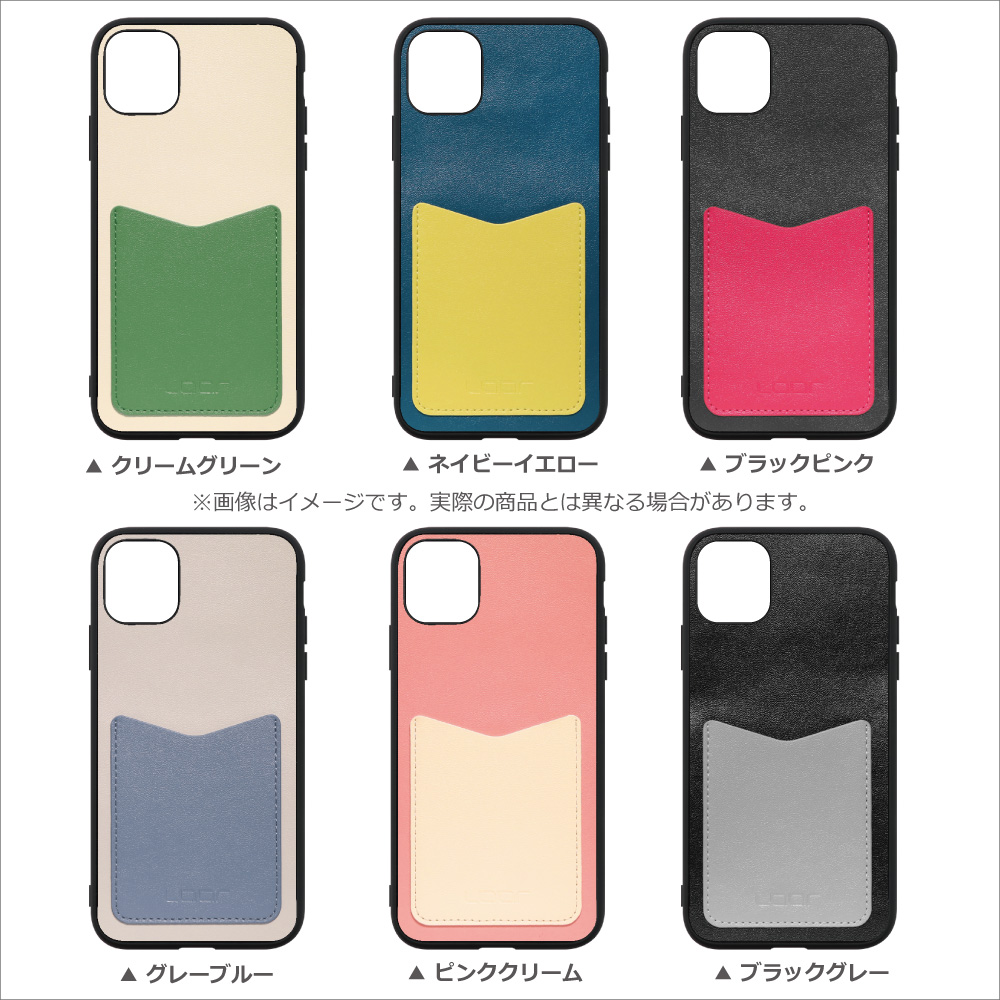 [ LOOF PASS-SHELL ] iPhone 15 iPhone15 アイフォン15 iPhone 15 アイフォン 15 スマホケース 背面 ケース カバー ハードケース カード収納 カードホルダー ストラップホール [ iPhone 15 ]