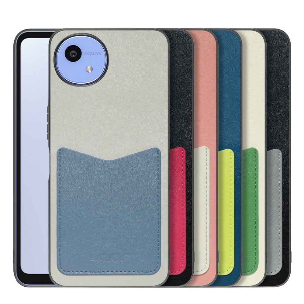 [ LOOF PASS-SHELL ] AQUOS wish5 アクオス SH-52F スマホケース 背面 ケース カバー ハードケース カード収納 カードホルダー ストラップホール [ AQUOS wish5 ]