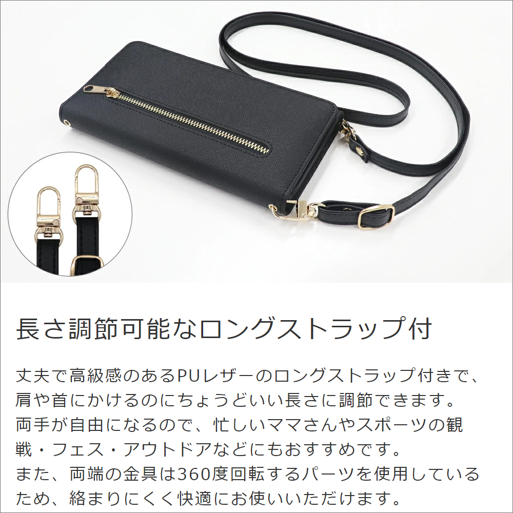 [ LOOF SHOULDER ] Galaxy S20+ 5G SC-52A / SCG02 s20plus S20 plus s20プラス s20+5g s20plus5g スマホケース ケース カバー ショルダー スマホショルダー ストラップ 肩掛け 首掛け 手帳型ケース カード収納 マグネット付き ベルトなし [ Galaxy S20+ 5G ]