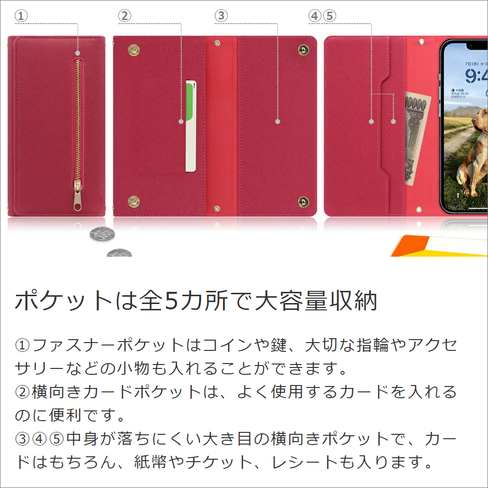 [ LOOF SHOULDER ] Xiaomi Redmi 9T redmi9t スマホケース ケース カバー ショルダー スマホショルダー ストラップ 肩掛け 首掛け 手帳型ケース カード収納 マグネット付き ベルトなし [ Redmi 9T ]