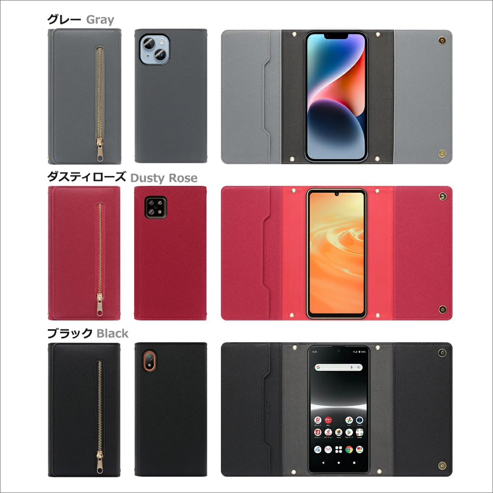 [ LOOF SHOULDER ] arrows Be4 Plus F-41B arrowsbe4plus arrowsbe4 be4plus アローズ FUJITSU FCNT スマホケース ケース カバー ショルダー スマホショルダー ストラップ 肩掛け 首掛け 手帳型ケース カード収納 マグネット付き ベルトなし [ arrows Be4 Plus(F-41B) ]