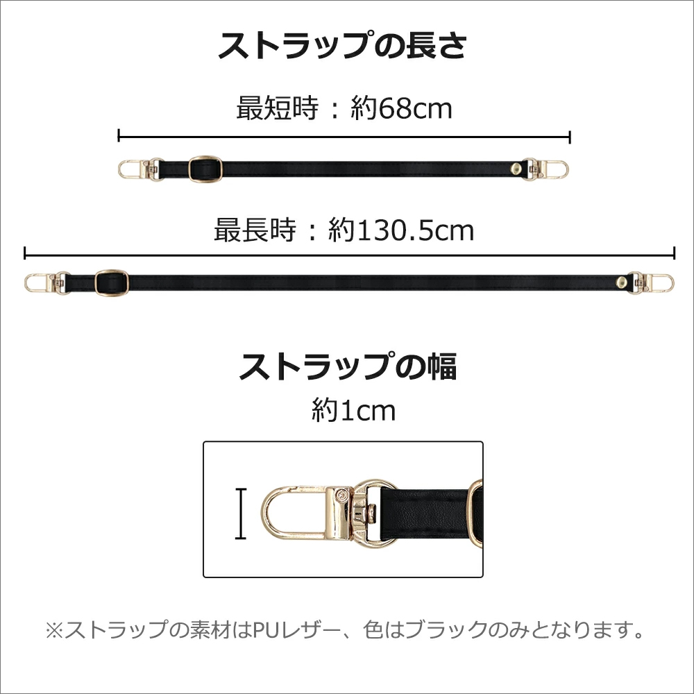 [ LOOF SHOULDER ] iPhone 13 Pro Max iphone13promax 13promax promax プロマックス スマホケース ケース カバー ショルダー スマホショルダー ストラップ 肩掛け 首掛け 手帳型ケース カード収納 マグネット付き ベルトなし [ iPhone 13 Pro Max ]