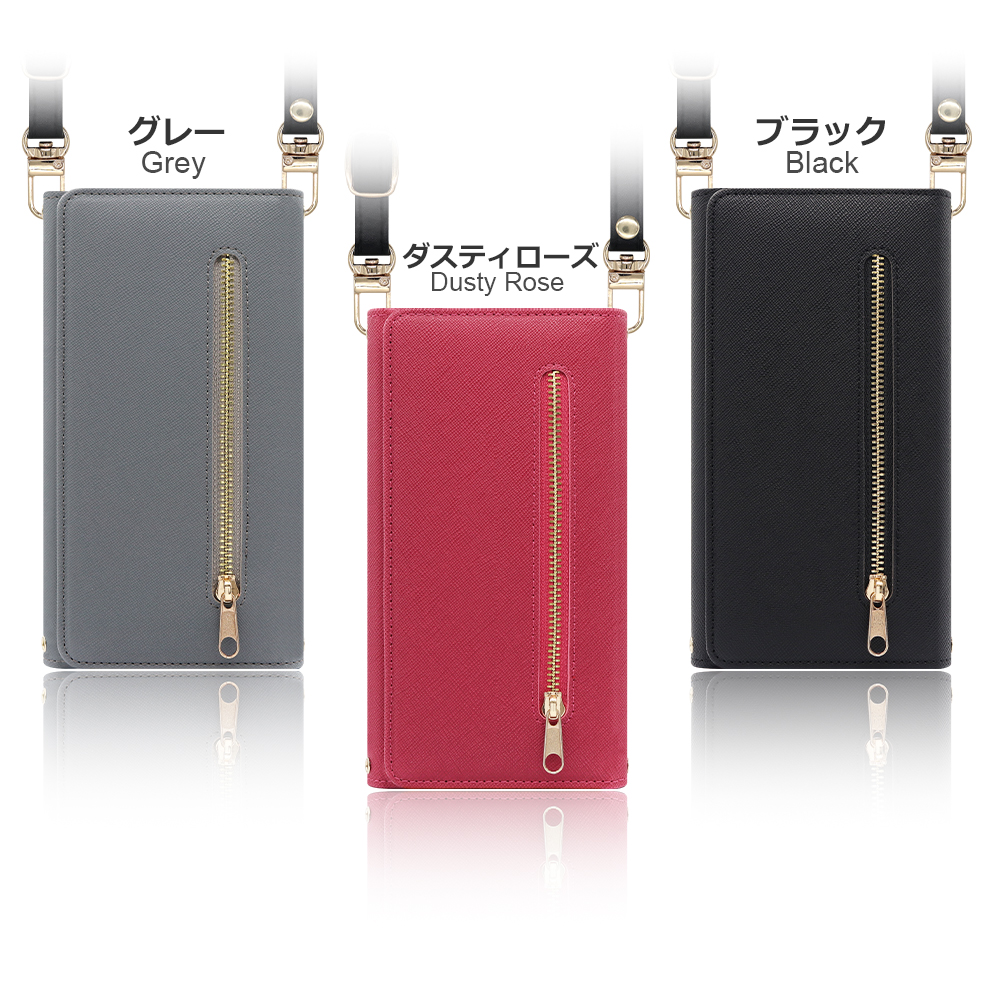 [ LOOF SHOULDER ] Galaxy S20+ 5G SC-52A / SCG02 s20plus S20 plus s20プラス s20+5g s20plus5g スマホケース ケース カバー ショルダー スマホショルダー ストラップ 肩掛け 首掛け 手帳型ケース カード収納 マグネット付き ベルトなし [ Galaxy S20+ 5G ]