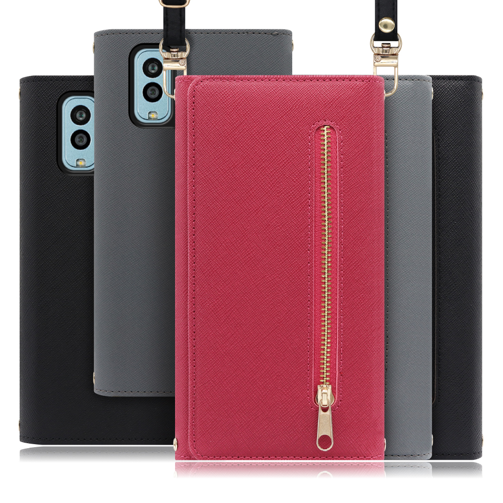 [ LOOF SHOULDER ] Android One S10 AndroidOne S10 androidones10 S10-KC スマホケース ケース カバー ショルダー スマホショルダー ストラップ 肩掛け 首掛け 手帳型ケース カード収納 マグネット付き ベルトなし [ Android One S10 ]