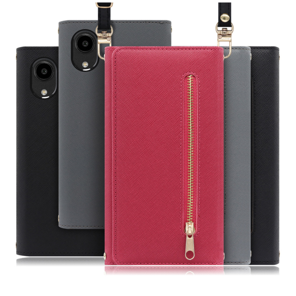 [ LOOF SHOULDER ] DIGNO SX5 KC-S306 スマホケース ケース カバー ショルダー スマホショルダー ストラップ 肩掛け 首掛け 手帳型ケース カード収納 マグネット付き ベルトなし [ DIGNO SX5 ]