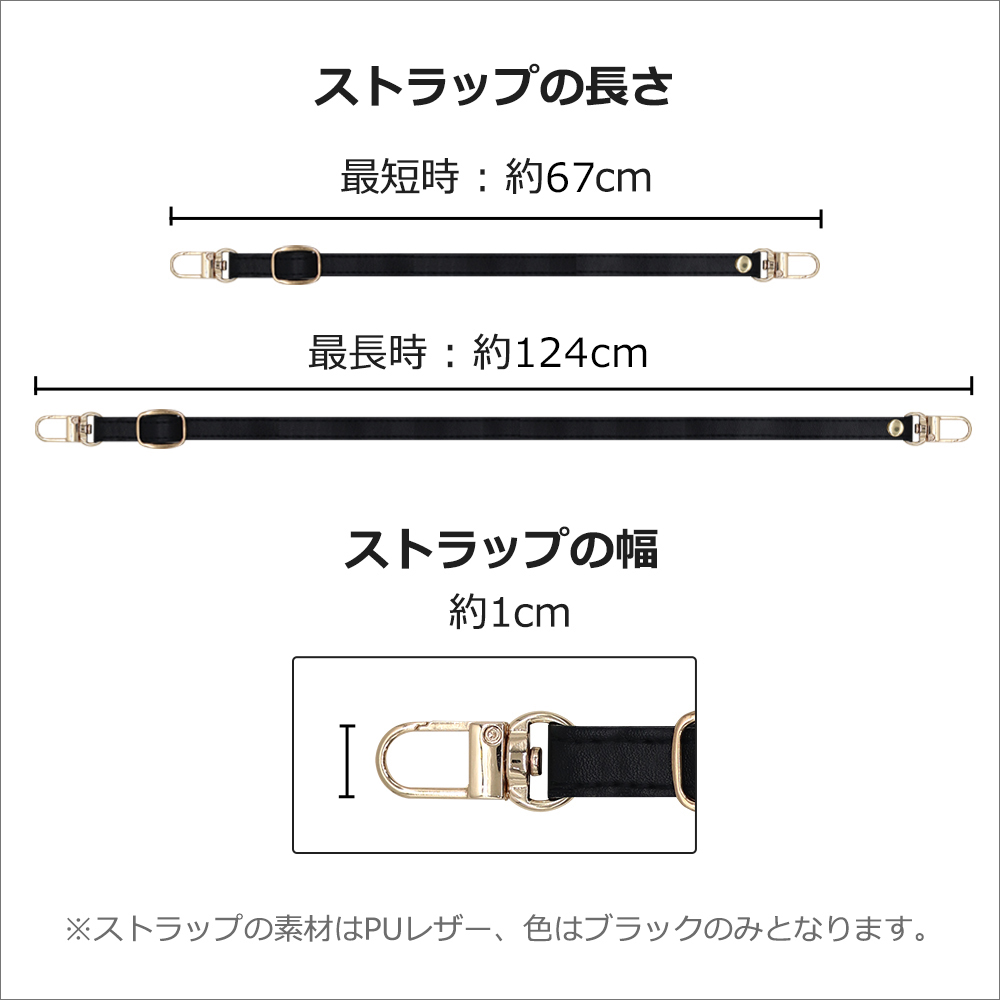 [ LOOF SHOULDER-FLIP ] Galaxy Note10+ / SC-01M / SCV45 note10+ note10plus note10 plus スマホケース 背面 ケース カバー ハードケース ショルダー スマホショルダー ストラップ 肩掛け 首掛け カード収納 [ Galaxy Note10+ ]