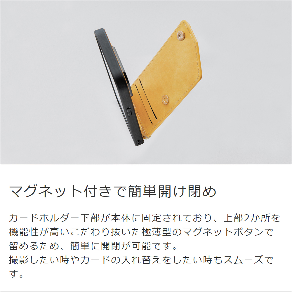 [ LOOF SHOULDER-FLIP ] iPhone XS Max iPhonexsmax xsmax スマホケース 背面 ケース カバー ハードケース ショルダー スマホショルダー ストラップ 肩掛け 首掛け カード収納 [ iPhone XS Max ]