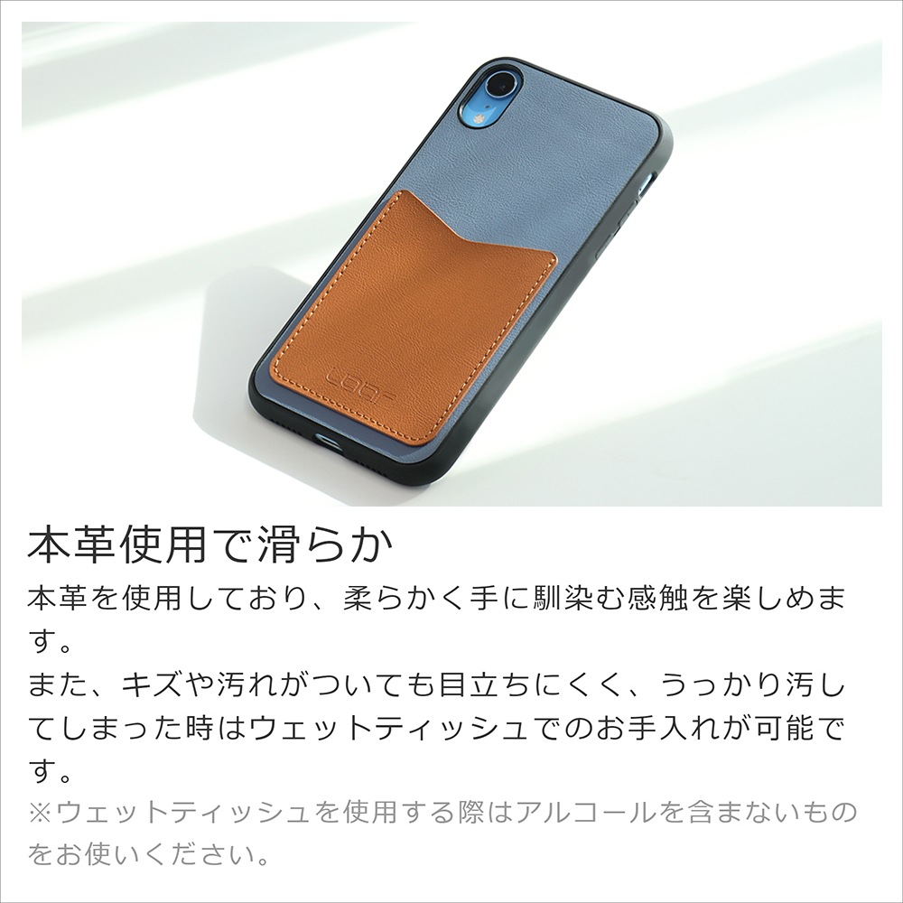 [LOOF PASS-SHELL (LEATHER Ver.)] Galaxy S21 Ultra 5G / SC-52B s21ultra5g s21ultra スマホケース 背面 ケース カバー ハードケース カード収納 カードホルダー ストラップホール [ Galaxy S21 Ultra 5G ]