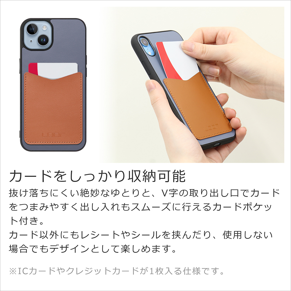 [LOOF PASS-SHELL (LEATHER Ver.)] AQUOS sense7 Plus sense7plus 7plus sense 7 スマホケース 背面 ケース カバー ハードケース カード収納 カードホルダー ストラップホール [ AQUOS sense7 Plus ]