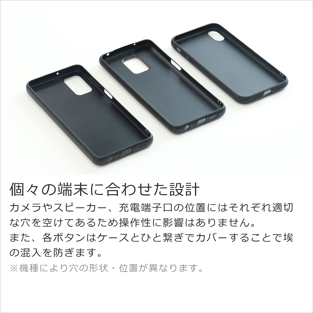 [LOOF PASS-SHELL (LEATHER Ver.)] Galaxy S21 Ultra 5G / SC-52B s21ultra5g s21ultra スマホケース 背面 ケース カバー ハードケース カード収納 カードホルダー ストラップホール [ Galaxy S21 Ultra 5G ]