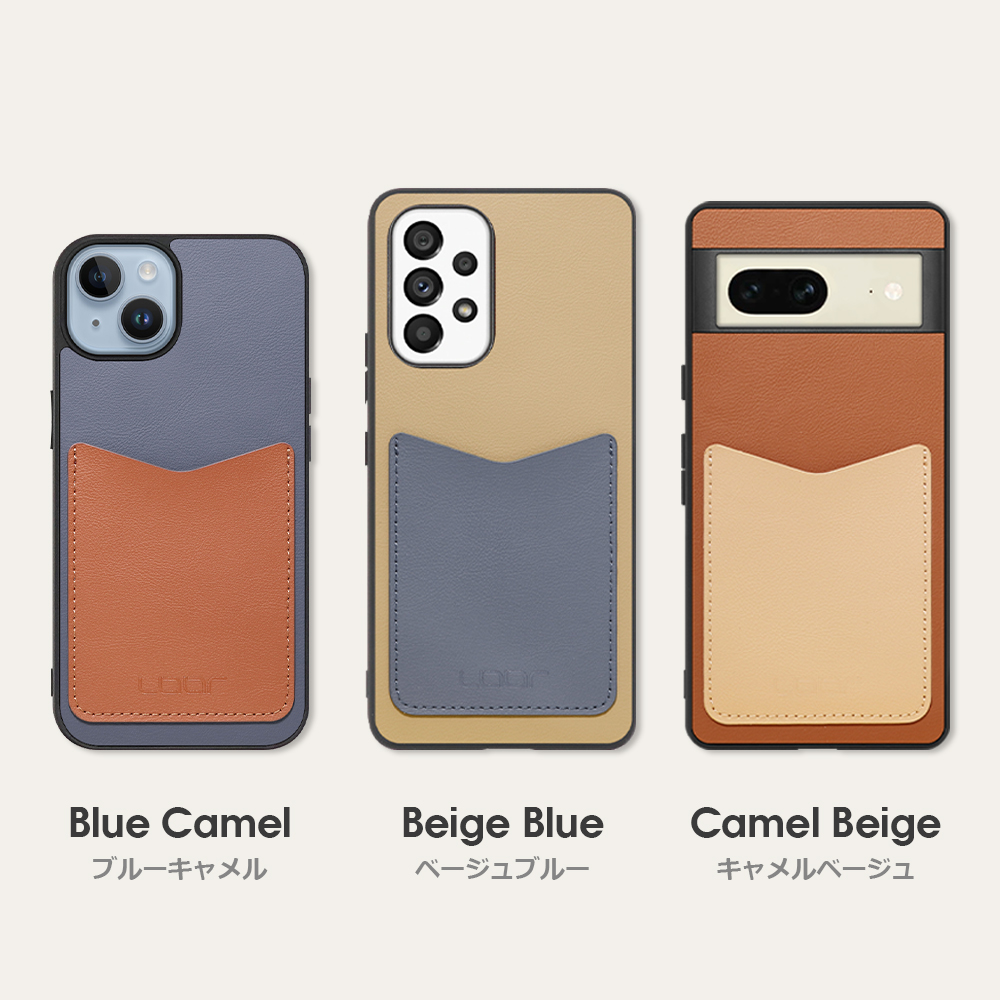 [LOOF PASS-SHELL (LEATHER Ver.)] Google pixel 7 googlepixel7 pixel7 ピクセル7 スマホケース 背面 ケース カバー ハードケース カード収納 カードホルダー ストラップホール [ Google Pixel 7 ]