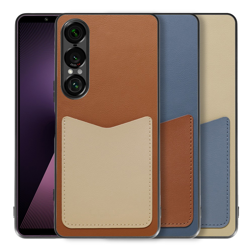 [ LOOF PASS-SHELL (LEATHER Ver.) ] Xperia 1 VII SO-51F スマホケース 背面 ケース カバー ハードケース カード収納 カードホルダー ストラップホール [ Xperia 1 VII ]