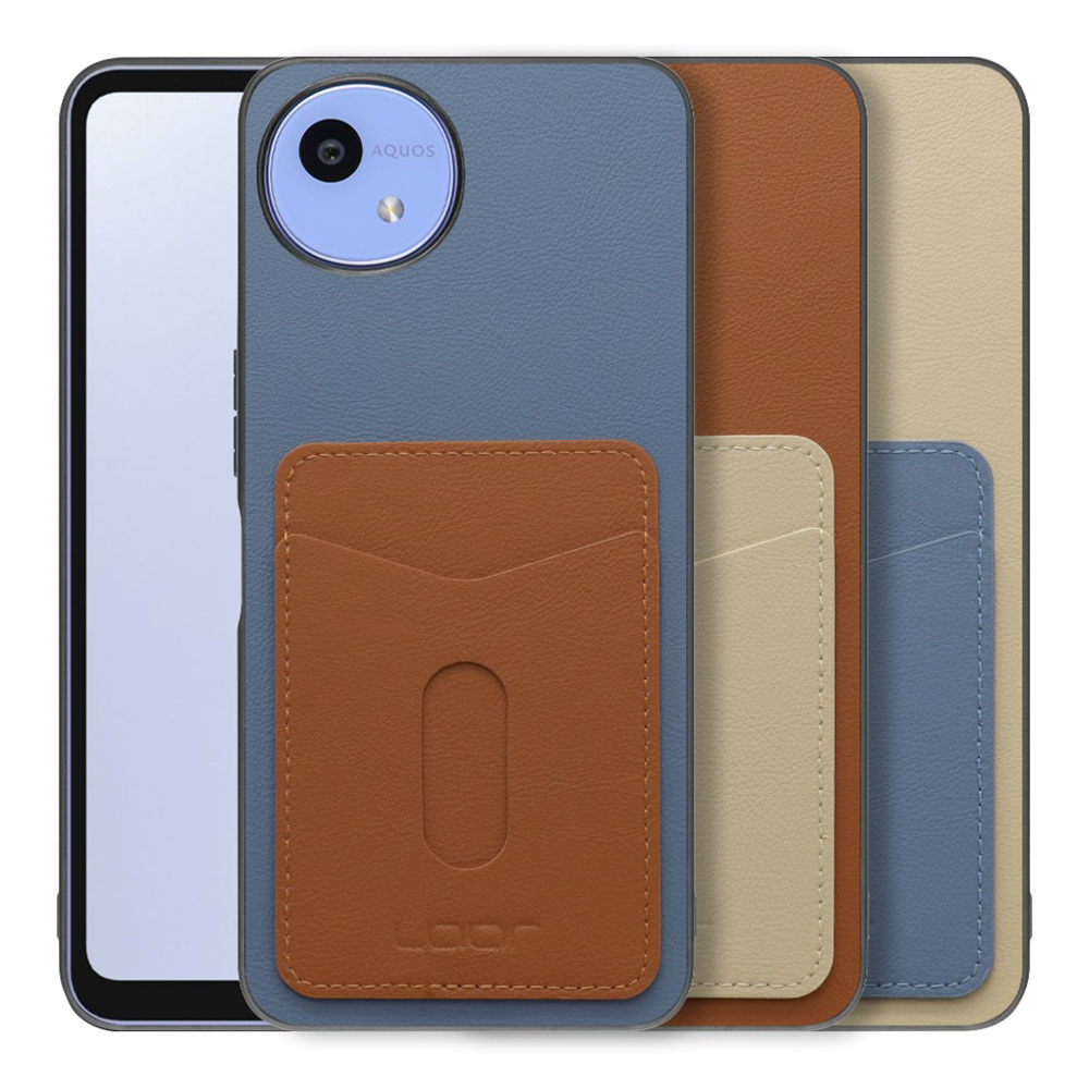 [ LOOF PASS-SHELL (LEATHER Ver.) スライド ] AQUOS wish5 アクオス SH-52F スマホケース 背面 ケース カバー ハードケース カード収納 カードホルダー ストラップホール [ AQUOS wish5 ]