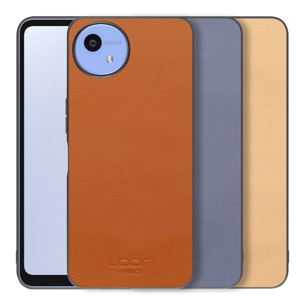 [ LOOF BASIC-SHELL ] AQUOS wish5 アクオス SH-52F ケース カバー スマホケース 本革 レザー シンプル ストラップホール [ AQUOS wish5 ]