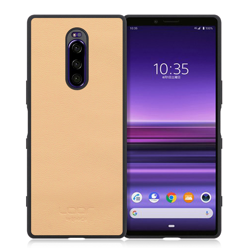 [ LOOF BASIC-SHELL ] Xperia 1/ / Xperia 1 Professional Edition xperia1 ケース  カバー スマホケース 本革 レザー シンプル ストラップホール [ Xperia 1/ Xperia 1 Professional Edition ]