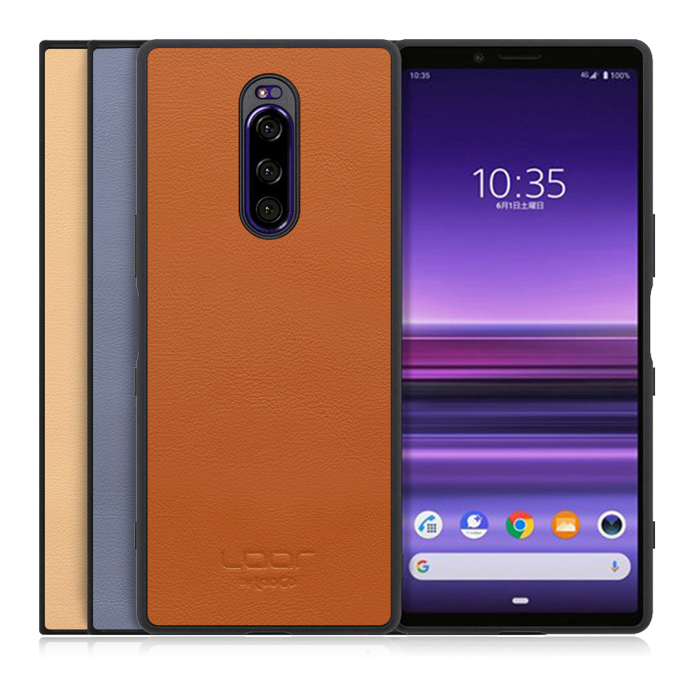 [ LOOF BASIC-SHELL ] Xperia 1/ / Xperia 1 Professional Edition xperia1 ケース カバー スマホケース 本革 レザー シンプル ストラップホール [ Xperia 1/ Xperia 1 Professional Edition ]