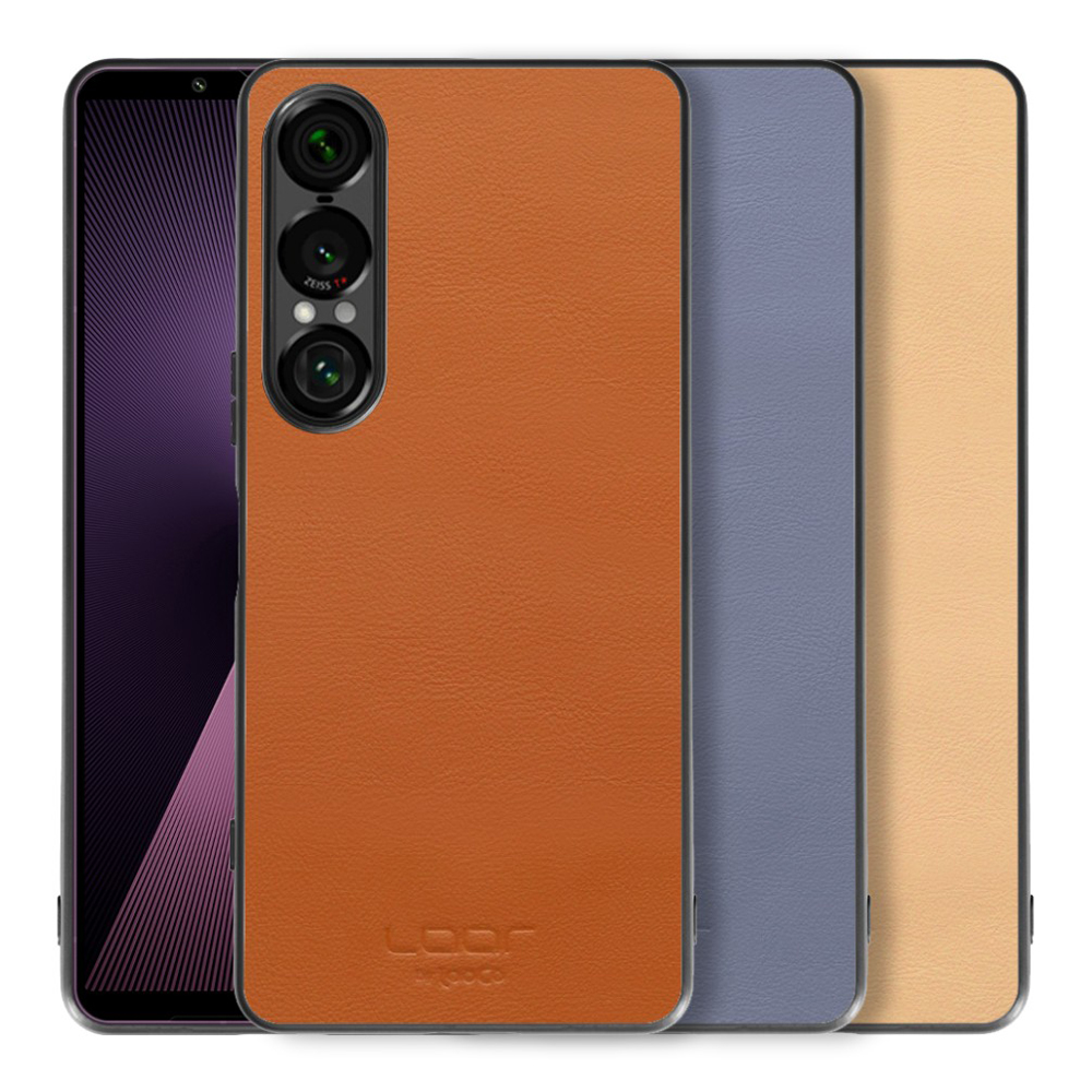 [ LOOF BASIC-SHELL ] Xperia 1 VII SO-51F ケース カバー スマホケース 本革 レザー シンプル ストラップホール [ Xperia 1 VII ]