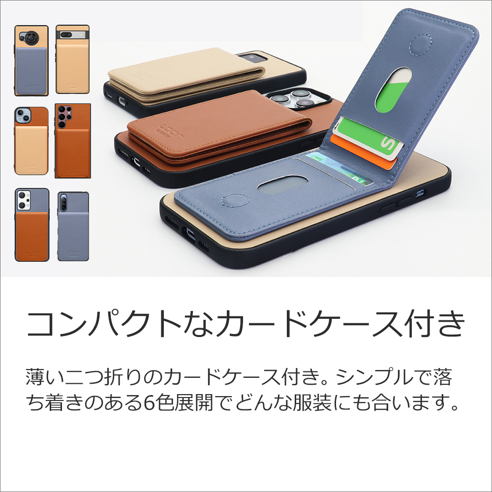 [ LOOF BASIC-SHELL SLIM CARD ] Galaxy A32 5G / SCG08 a325g ケース 背面 カード収納 カード入れ カードポケット カバー スマホケース 薄型 大容量 本革 [ Galaxy A32 5G ]