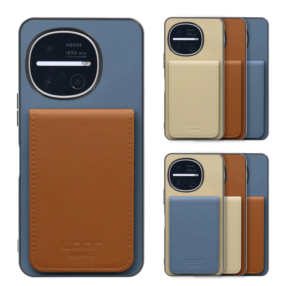 [ LOOF BASIC-SHELL SLIM CARD 4カード ] AQUOS R11 SH-51G SH-M35 ケース 背面 カード収納 カード入れ カードポケット カバー スマホケース 薄型 大容量 本革 [ AQUOS R11 ]