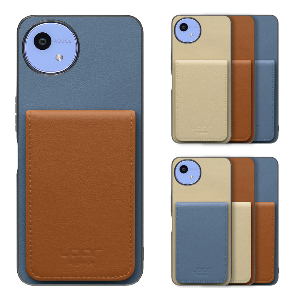 [ LOOF BASIC-SHELL SLIM CARD 4カード ] AQUOS wish5 アクオス SH-52F ケース 背面 カード収納 カード入れ カードポケット カバー スマホケース 薄型 大容量 本革 [ AQUOS wish5 ]