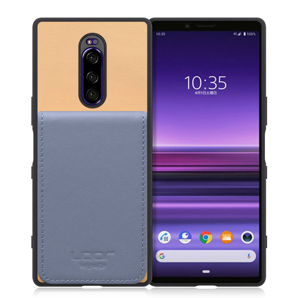 [ LOOF BASIC-SHELL SLIM CARD ] Xperia 1/ / Xperia 1 Professional Edition xperia1 ケース 背面 カード収納 カード入れ カードポケット カバー スマホケース 薄型 大容量 本革 [ Xperia 1/ Xperia 1 Professional Edition ]