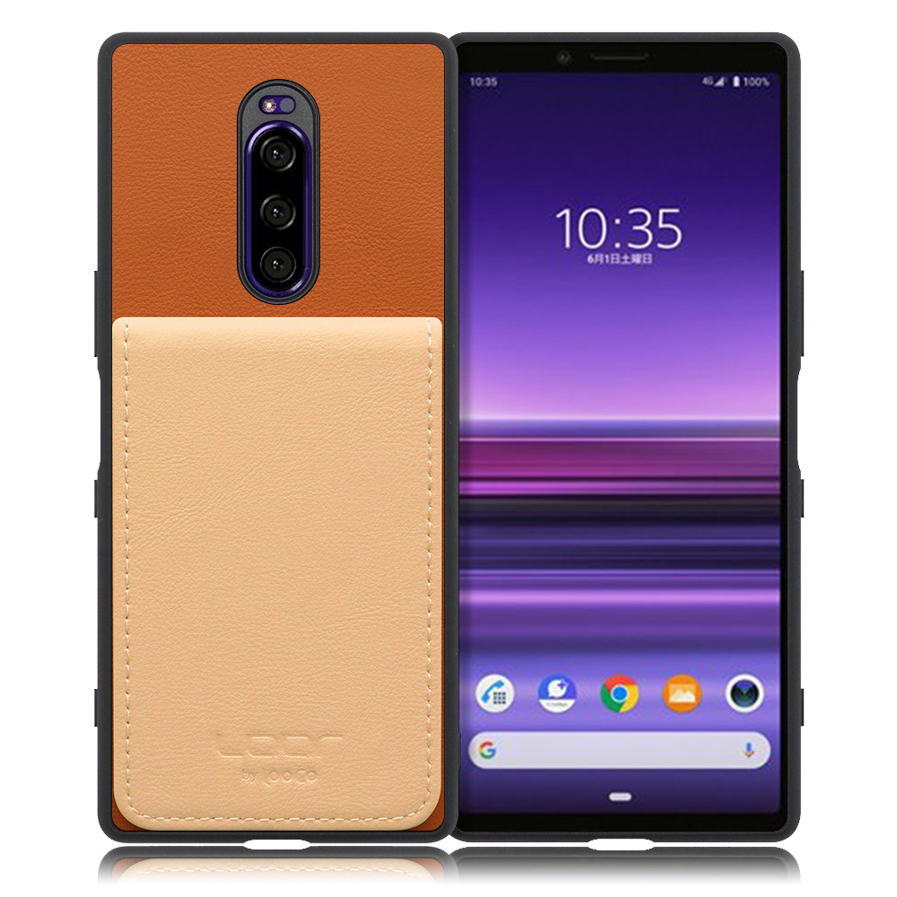 [ LOOF BASIC-SHELL SLIM CARD ] Xperia 1/ / Xperia 1 Professional Edition xperia1 ケース 背面 カード収納 カード入れ カードポケット カバー スマホケース 薄型 大容量 本革 [ Xperia 1/ Xperia 1 Professional Edition ]