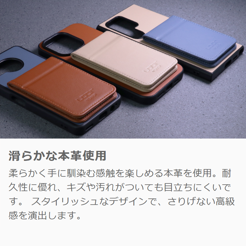 [ LOOF BASIC-SHELL SLIM CARD 2カード ] OPPO Reno16 5G CPH2865 ケース 背面 カード収納 カード入れ カードポケット カバー スマホケース 薄型 大容量 本革 [ OPPO Reno16 5G ]
