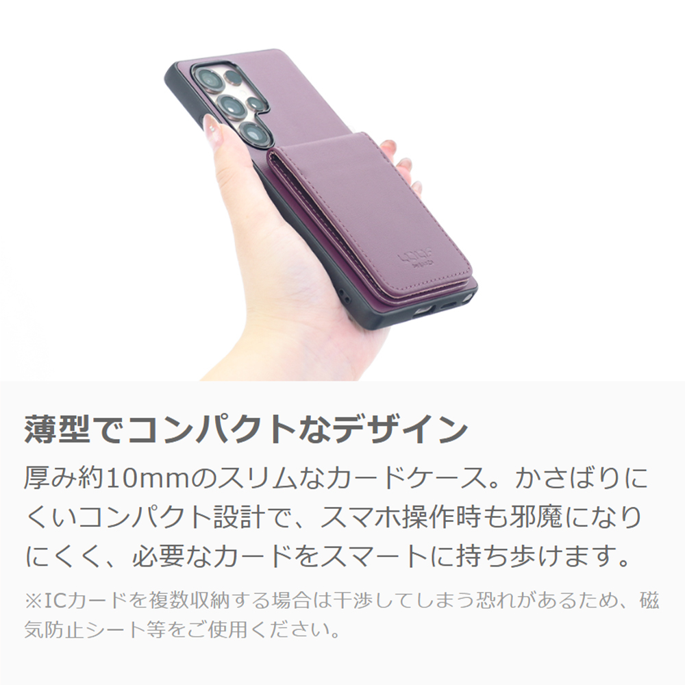 [ LOOF BASIC-SHELL SLIM CARD 2カード ] OPPO Reno16 5G CPH2865 ケース 背面 カード収納 カード入れ カードポケット カバー スマホケース 薄型 大容量 本革 [ OPPO Reno16 5G ]